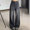 Women's Retro High-Waist Wide-Leg Jeans - Autumn Style, Slim Fit, Versatile & Loose Straight-Leg Trousers