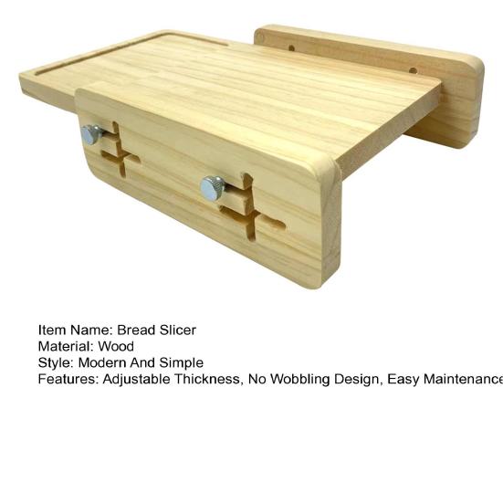 Деревянная хлеборезка с поддоном для крошек, регулируемая толщина, универсальный инструмент для нарезки домашнего хлеба