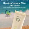 Goodal Calming Mineral Filter Sun Cream 50ml (SPF50+)