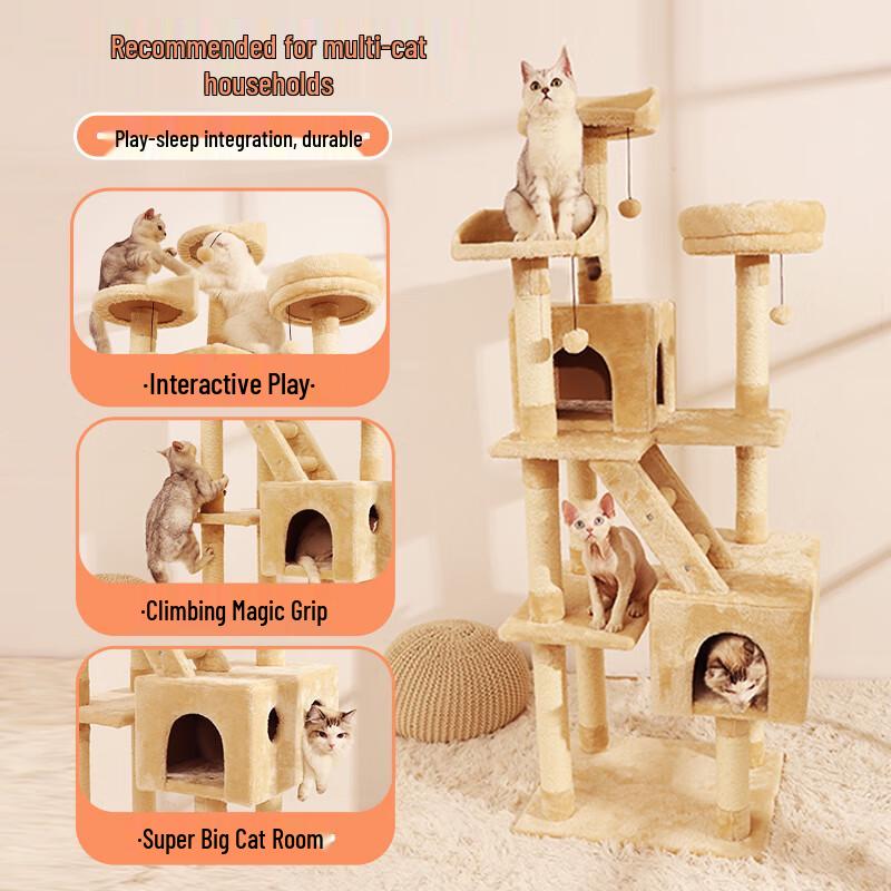 Hoopet Luxury Multi-Level Cat Tree Condo