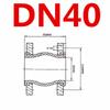Jun Ding Ying DN40 Резиновый фланцевый компенсатор
