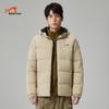 Мужская зимняя стеганая куртка с капюшоном Guirenniao