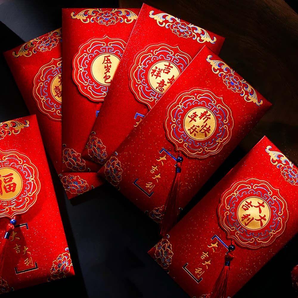 2Pcs Traditional Red Envelope Chinese Style Hongbao Practical Lucky Money Bag Wedding