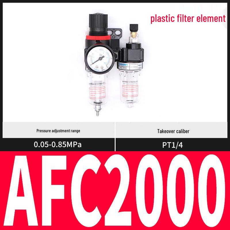 Pneumatic AFC2000 Dual Unit Oil-Water Separator & Air Filter