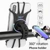 Silicone Bike Phone Holder - Secure Mount for Bicycle Motorcycle Scooter 4-6.5 Inch