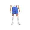 New Nike Casual Shorts Men's Blue DN0730-480