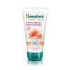 Gentle Exfoliating Daily Face Wash - 150 ml.