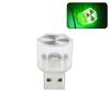Автомобильный USB-светильник для салона автомобиля, атмосферное освещение, светодиодные фонари, автомобильная лампа для чтения, украшения, декоративные