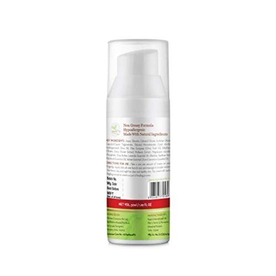 Mamaearth Крем для лица Bye Bye Blemishes, для устранения пигментации и пятен, с экстрактом шелковицы и витамином С - 30 мл
