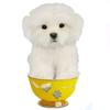 Realistic Dog Tea Cup Plush Toy 15cm (Maltese)