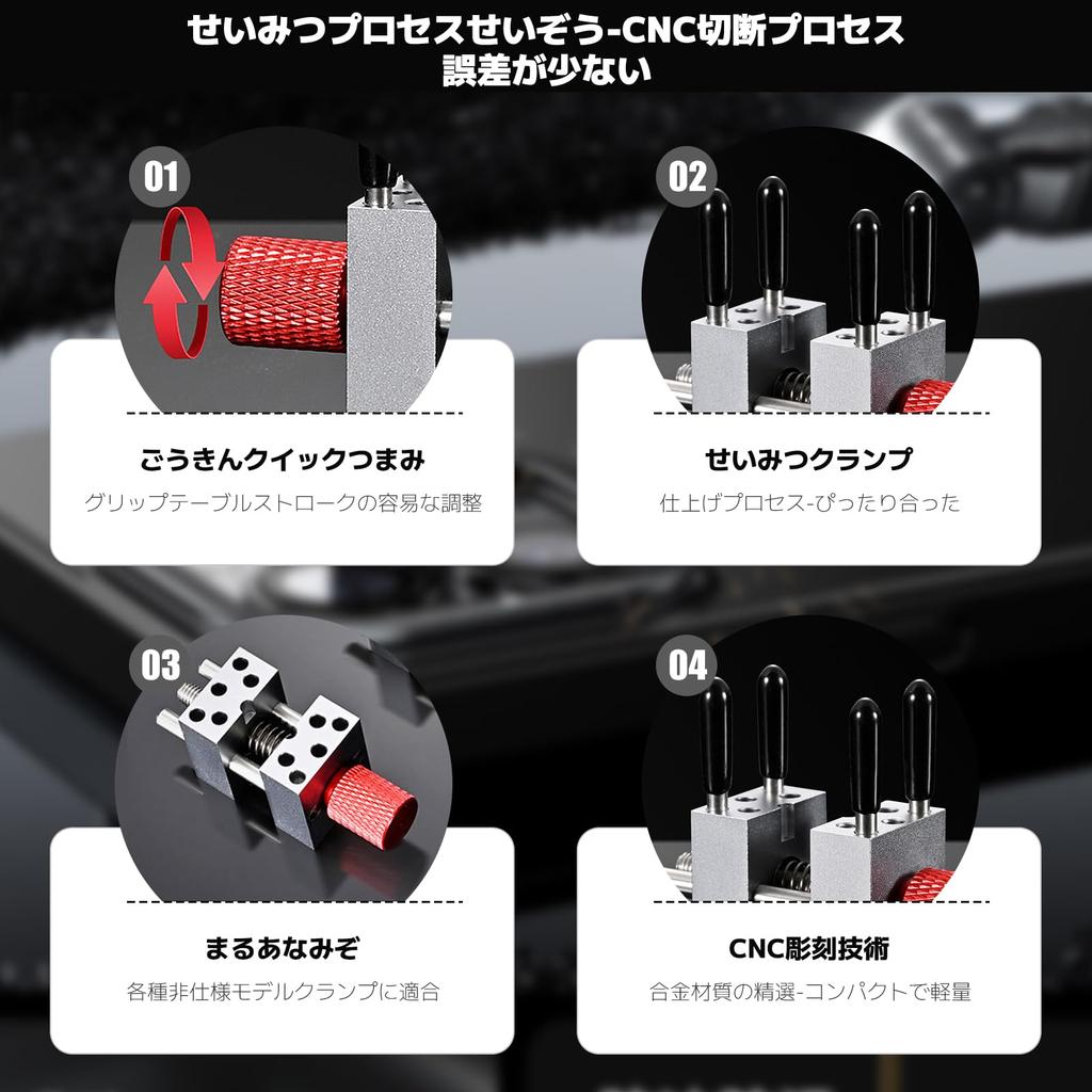 Zhihu Mini Metal Vise Plastic Model Tool Tabletop Vise High Precision Fine Work Clamp Fixed Plastic Model Small Workbench (Red)