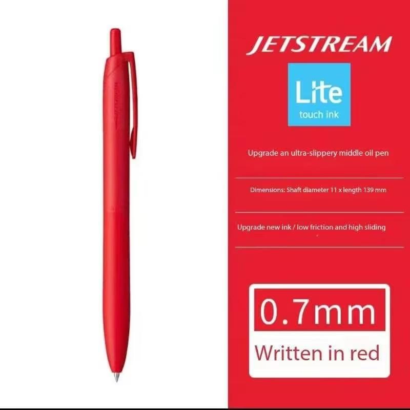 Японские Канцелярские Принадлежности Uni-ball Jetstream Lite Touch Гелевая Чернильная Ручка SXN-LS-05/07 Роллербол Обратно в Школу Плавное Письмо