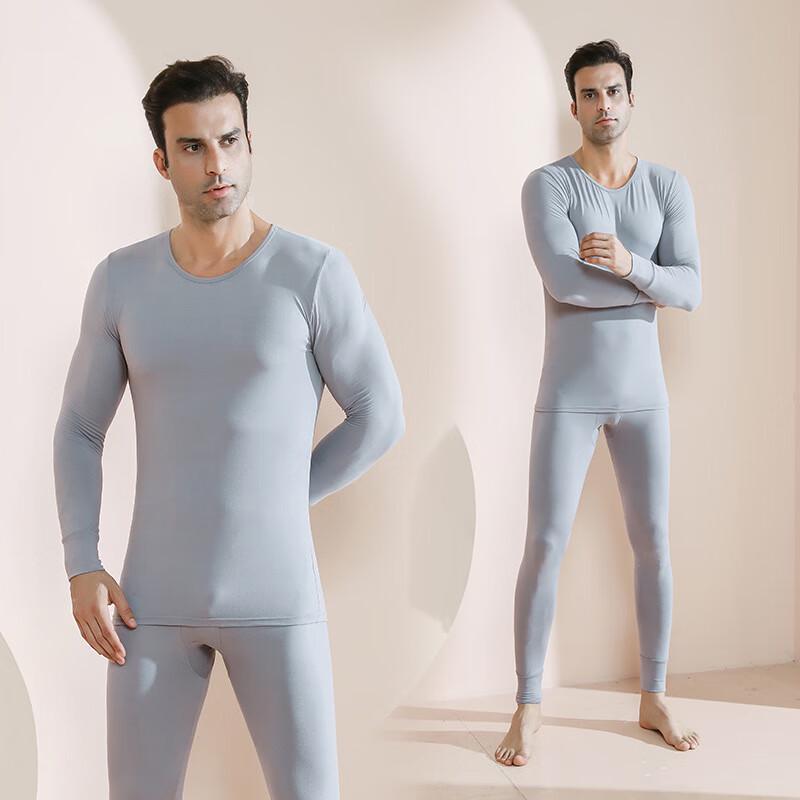 Мужской тонкий эластичный термобелье