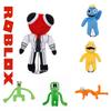 Cute And Colorful Roblox Rainbow Friends Plush Toy For Toddlers And Kids