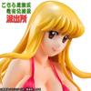 Kochikame Gals Рейко Акимото Завершенная фигура