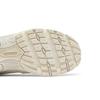New Balance Кроссовки унисекс 530 Moonbeam Raw Cashew Кремовые Raincloud MR530MR