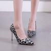European American High-heeled Single Shoe Women's 2024 Autumn New Pointed Thin Heel Leopard Print Women's Shoes Zapatos De Mujer