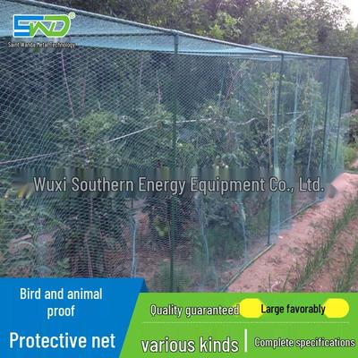 Прочная нейлоновая защитная сетка от птиц и домашней птицы