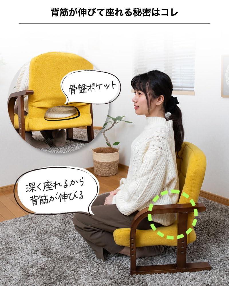 Кресло SUWALABO Solum, богатый тип, подарок на день, удобная осанка, поддержка естественного компактного домашнего рабочего учебного кресла, удобная спинка, красивая осанка