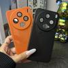 Ультратонкий дышащий чехол с сеткой для рассеивания тепла для Vivo X200 X100 X100S Pro Mini с защитой камеры, простой жесткий чехол из ПК