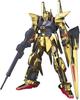 HGUC Delta Gundam Suit Gundam 1/144 MSN-001 (Mobile UC)