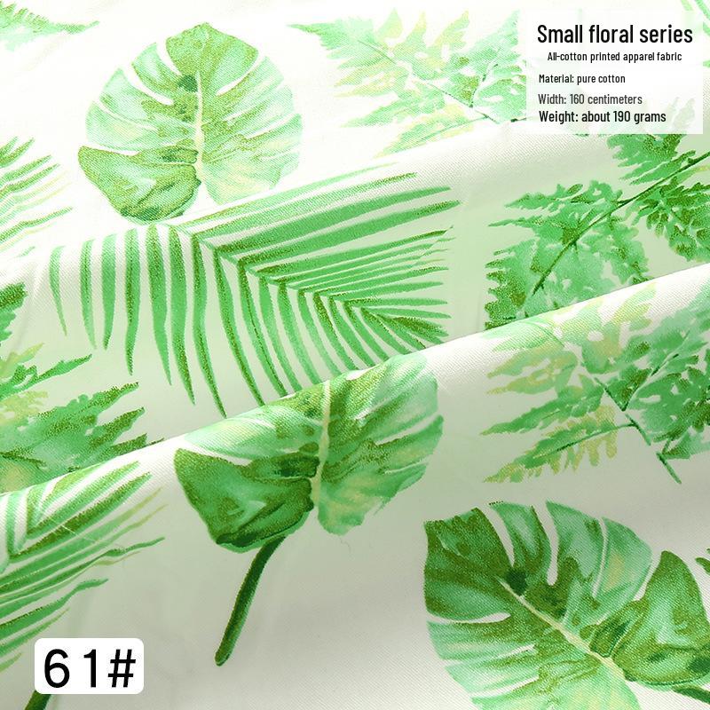 Тщательно отобранная хлопковая саржа с цветочным принтом для детского платья и детского постельного белья