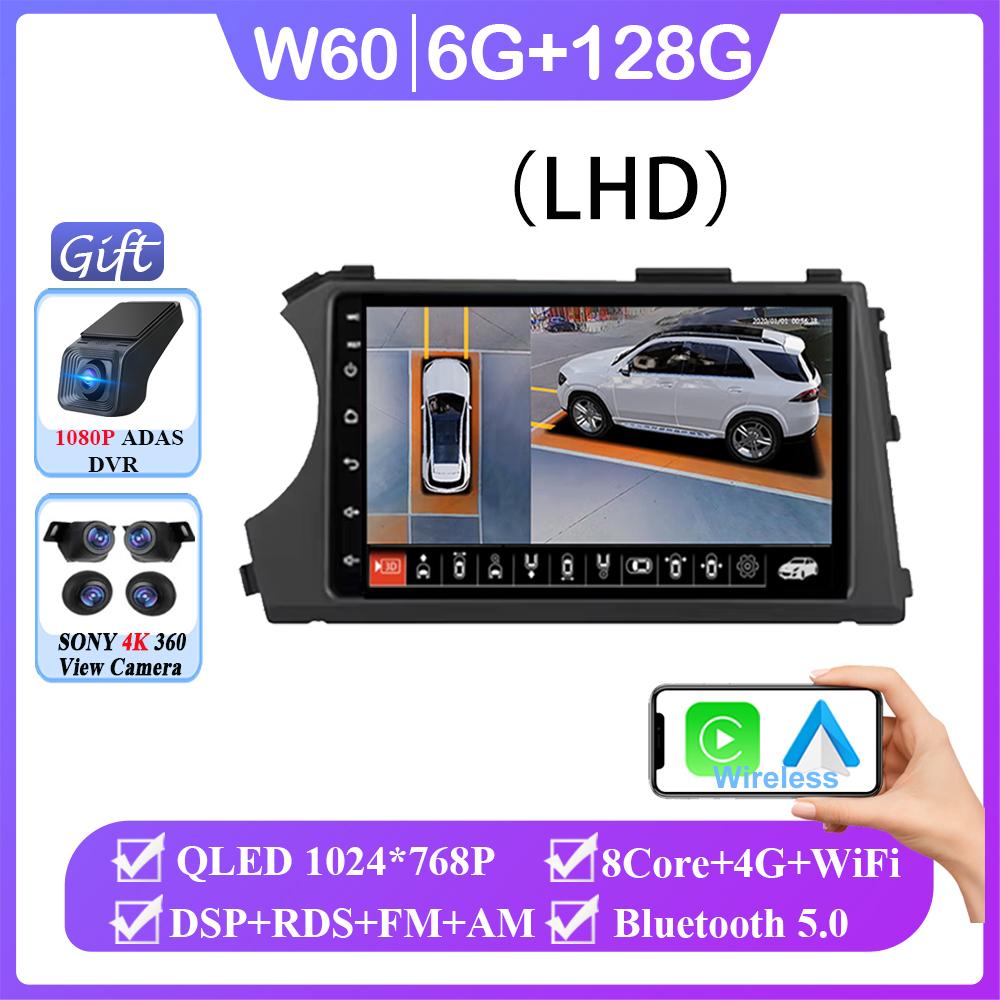 Автомобильный Android 14 Carplay для Ssangyong Kyron Actyon 2005-2013 Авто Радио Стерео Мультимедиа Видео Плеер Навигация Нет 2din DVD BT