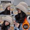 Winter Rabbit Fur Hat Thick Plush Basin Hat Female Wild Cold and Warm Fisherman Hat