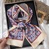 Women's Silk Floral Scarf: Lightweight, Long, and Ideal for Spring & Autumn