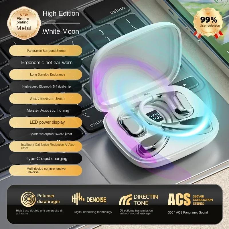 SW-016 Беспроводные наушники Hi-Fi стерео гарнитуры дисплей длительное время ожидания сенсорные наушники-вкладыши с ушным крючком наушники Bluetooth низкая задержка игровые