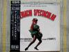 Виниловая пластинка TOKYO CUBAN BOYS Ameriachi Spectacular SKJ7021 KING 1966 Япония Оби Японский Поп-Рок Б/у