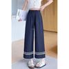 Корейские женские летние тонкие широкие брюки с высокой посадкой, свободные, маленького роста, кружевные, прямые