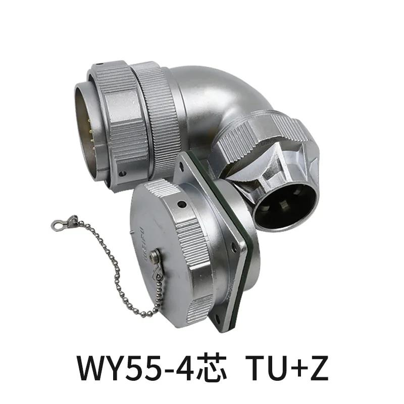 WEIPU WY55 TU+Z 4 7 40 53 61Pin Waterproof Connector Adapter10A 50A AC DC 500V Large Current Aviation Male Plug Female Socket