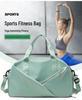 Versatile Large-Capacity Travel Fitness Bag with Shoe Compartment, Custom Logo Option