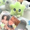 Star Pendant Nctwish Keychain Doll Album Peripheral Plush Pendant Popular Backpack Decoration Gift Backpack Pendant