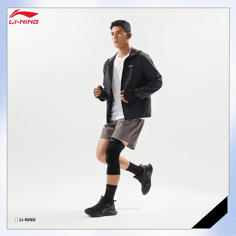 Li-Ning Унисекс Поддерживающая наколенка для баскетбола AXWV011