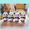 Adorable Plush Panda Keychain Soft Pp Cotton Stuffed Animal Bag Pendant Cute Toy