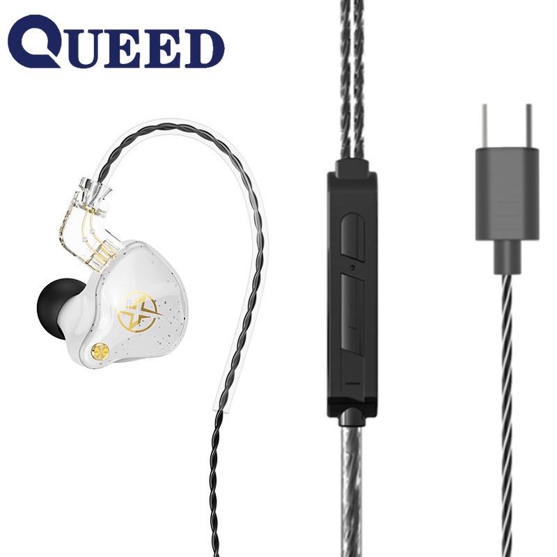 X2PRO Replaceable Line Plug -in Motion HIFI Car Ring Mobile Phone Wired Headphones