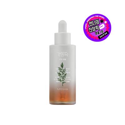 Успокаивающая ампула Artemisia