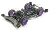Tamiya Mini 4WD REV Series Geo Glider Chassis 18716 1/32 FM-A