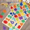 Infant & Toddler Early Education Puzzle: Phonics & Numbers Wooden Toy Assembly