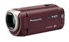 Panasonic HD Video Camera W585M 64GB Wipe Shooting High Magnification 90x Zoom Brown HC-W585M-T