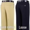 Мужские летние хлопковые брюки прямого кроя, свободные, с высокой посадкой, для мужчин среднего и пожилого возраста