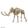 BANDAI SPIRITS Exploring Lab Nature Mammoth Plastic Model Pre-Colored
