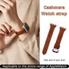 Ремешок для часов Кашемировый ремешок для часов Для Apple Watch Series 9 8 7 6 SE 3 45/44/41 мм Модный Винтажный Ремешок Майяр Браслет IWatch Ultra 49 мм