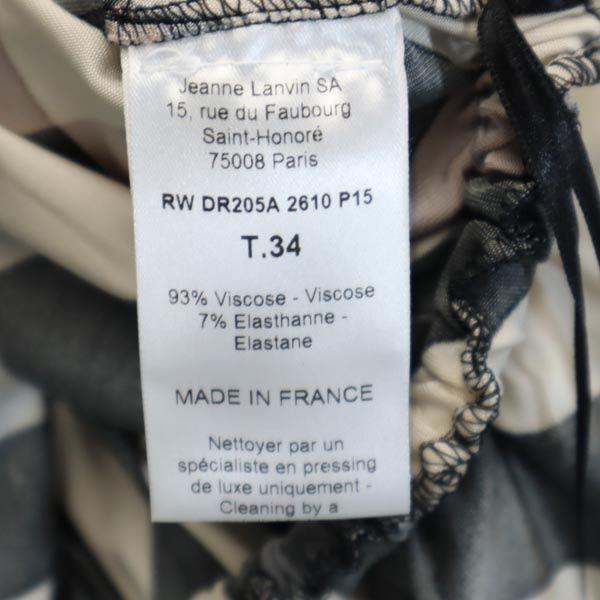Lanvin Общее ручка Длинный рукав Рукав дольман цельный T34 Женский Б/у