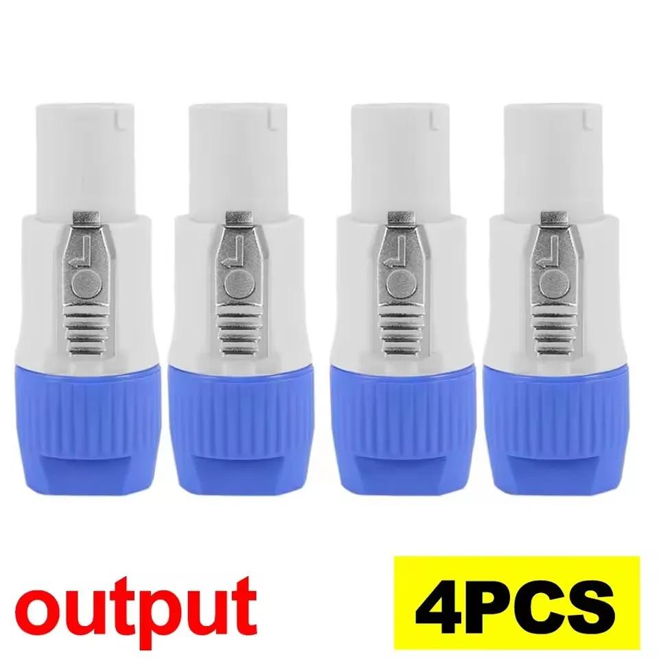 Для разъема Powercon NAC3FCA NAC3FCB NAC3MA 3-контактный, 20A 250V, штекер Power, адаптер для сценического освещения, светодиодного экрана, аудиооборудования