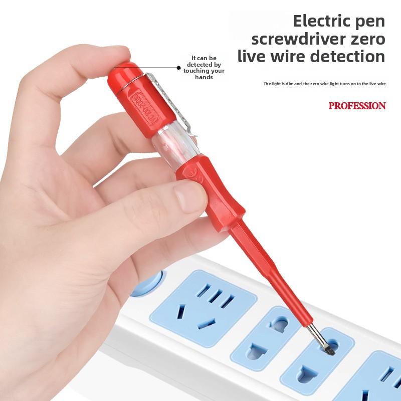 6-in-1 High-Hardness Vanadium Steel Insulated Screwdriver Set - for Home Appliance