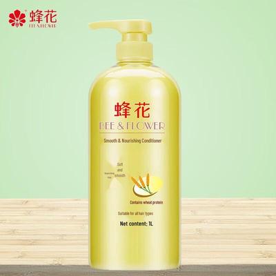 Питательный кондиционер для волос Bee & Flower Smooth