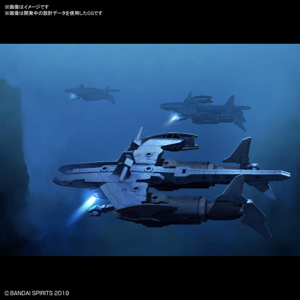 BANDAI SPIRITS 30-мм транспортное средство Exar (Ударная подводная лодка версии.) [Светло-серый] Пластиковая модель в масштабе 1/144 с цветовой кодировкой